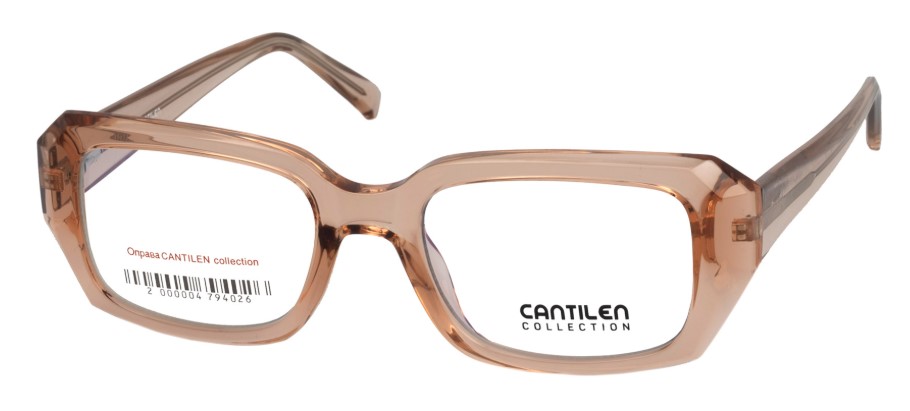 CANTILEN collection 33064