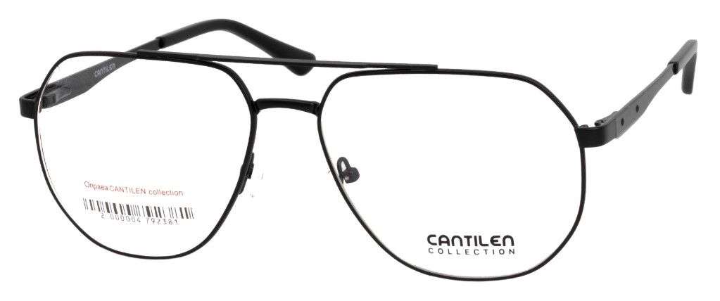 CANTILEN collection 33010