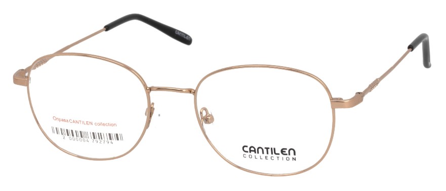 CANTILEN collection 33023