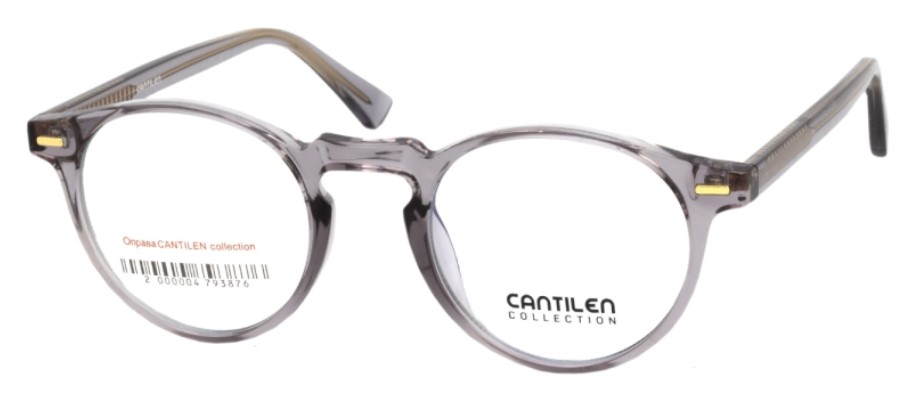 CANTILEN collection 33059