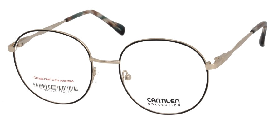 CANTILEN collection 33021