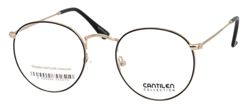 CANTILEN collection 33014